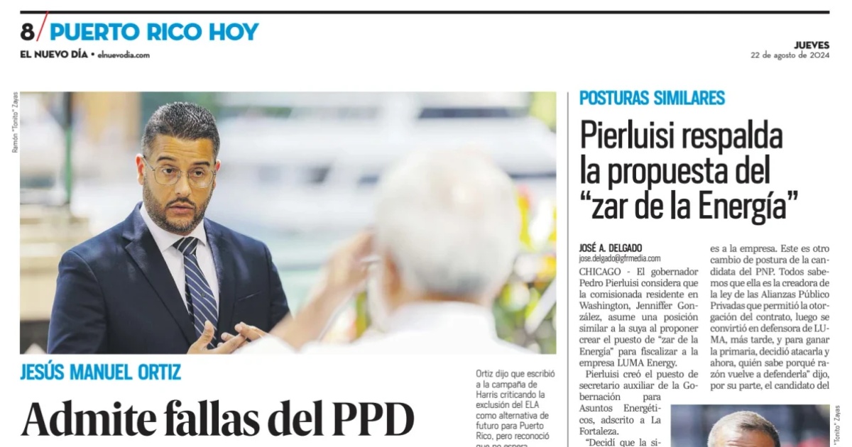 El Nuevo Día