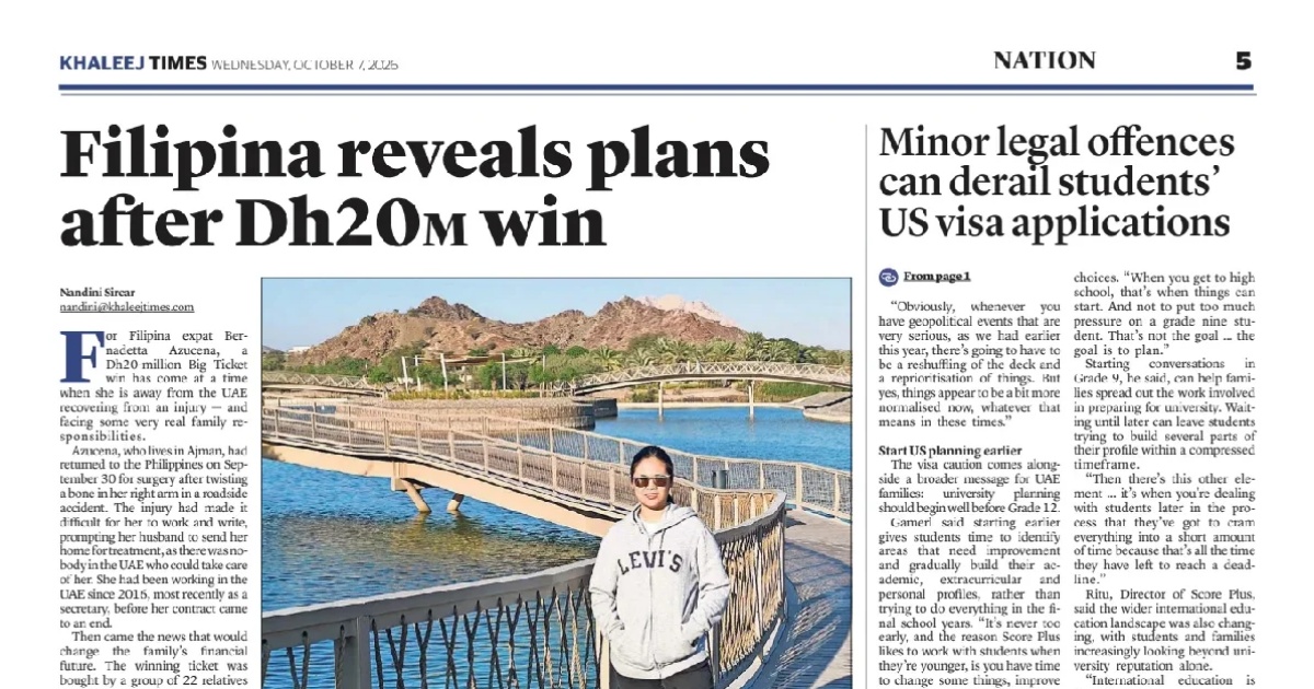 Khaleej Times
